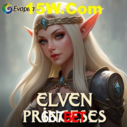 Explorando a Categoria de Eventos em Apostas na 667BET