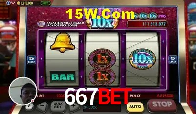 Inovações de Jogos na 667BET: O Futuro das Experiências Interativas